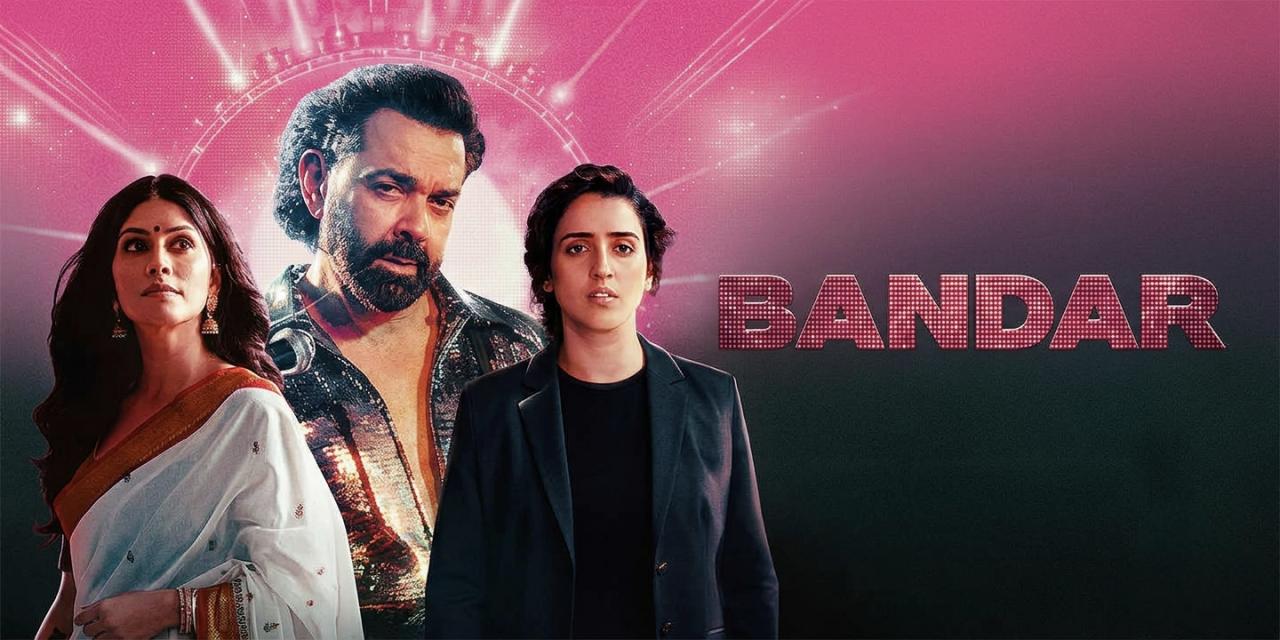 فيلم Bandar 2026 مترجم