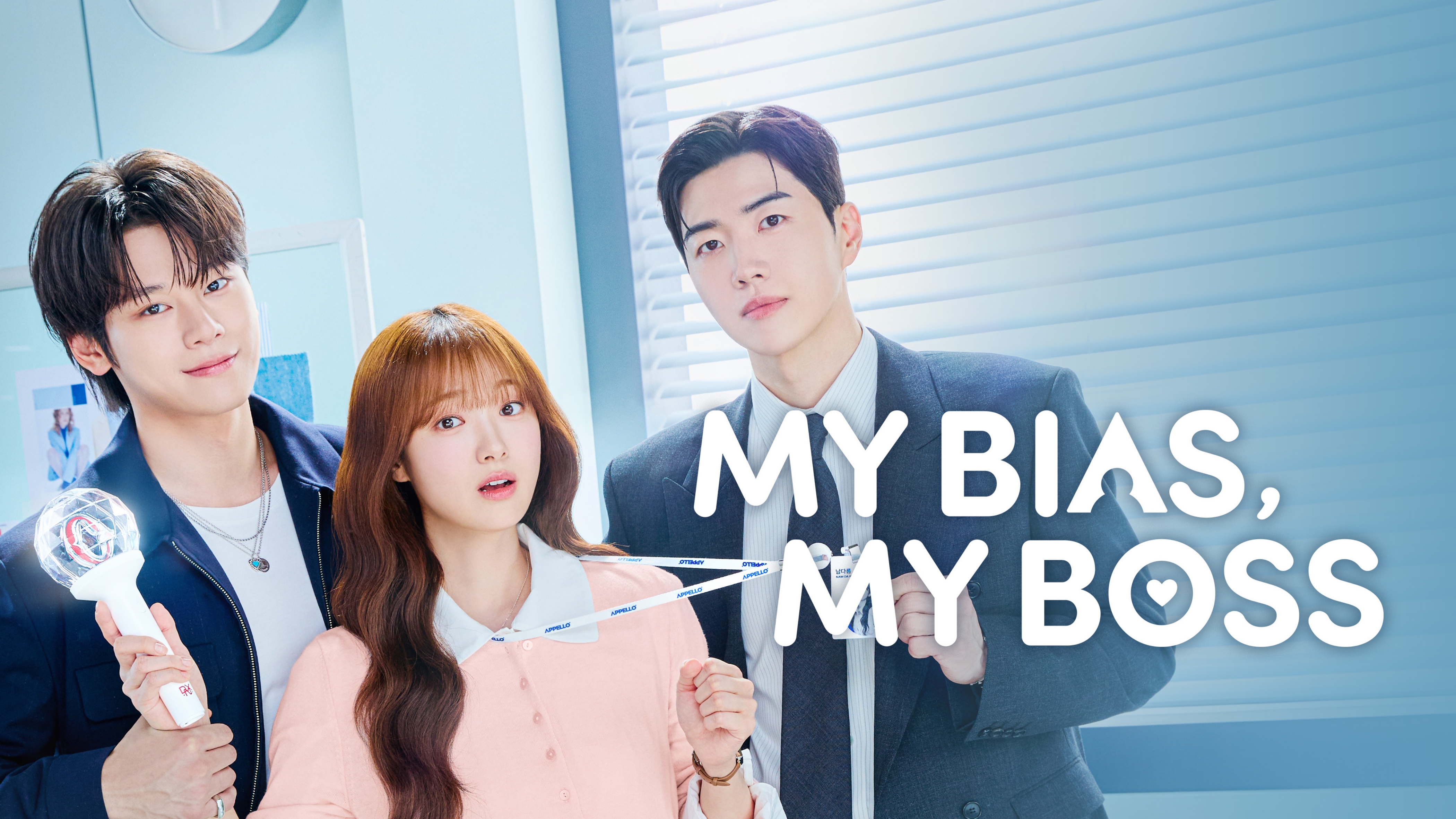 مسلسل مديري هو نجمي المفضل My Bias, My Boss الحلقة 10 العاشرة مترجمة